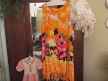 Summertime Swimsuit Coverup - New w/Tags - Size Medium (Also Have A Red One In A Separate Posting) in Pearland, Texas